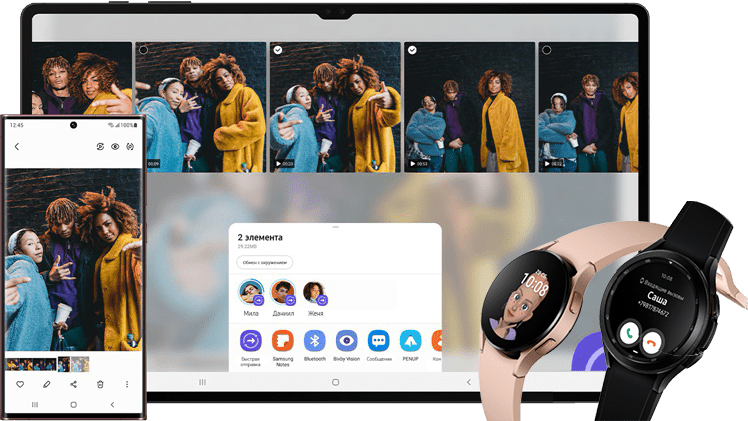 Сервисный центр Samsung в Тольятти